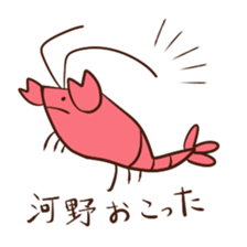 K for KAWANO sticker #15801396