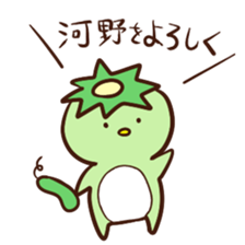 K for KAWANO sticker #15801401