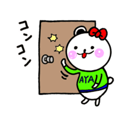 Dedicated Sticker used by Aya sticker #15801425