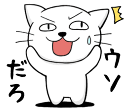Reactions of a lovely cat sticker #15801602