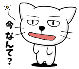 Reactions of a lovely cat sticker #15801603