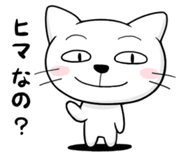 Reactions of a lovely cat sticker #15801607