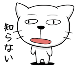 Reactions of a lovely cat sticker #15801610