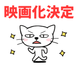 Reactions of a lovely cat sticker #15801612
