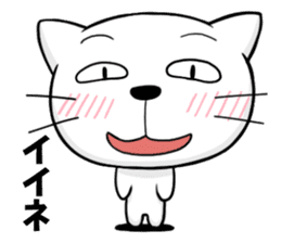 Reactions of a lovely cat sticker #15801614