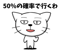 Reactions of a lovely cat sticker #15801620