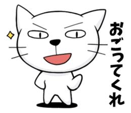 Reactions of a lovely cat sticker #15801625