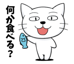 Reactions of a lovely cat sticker #15801631