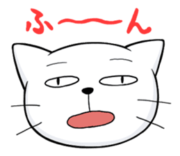 Reactions of a lovely cat sticker #15801633