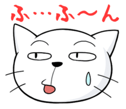 Reactions of a lovely cat sticker #15801634