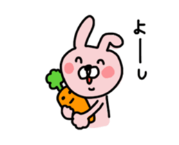 move!USATA3 sticker #15801666