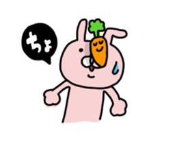 move!USATA3 sticker #15801673