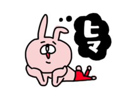 move!USATA3 sticker #15801683