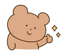 Nikokuma-chan sticker #15801690