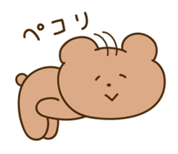Nikokuma-chan sticker #15801697
