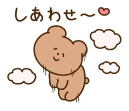 Nikokuma-chan sticker #15801702