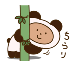 Nikokuma-chan sticker #15801706