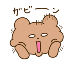 Nikokuma-chan sticker #15801712