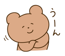 Nikokuma-chan sticker #15801717