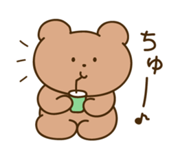 Nikokuma-chan sticker #15801720