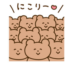 Nikokuma-chan sticker #15801722