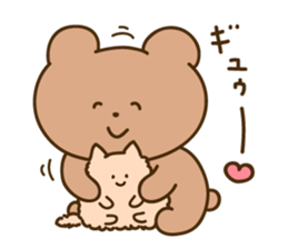 Nikokuma-chan sticker #15801724