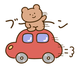 Nikokuma-chan sticker #15801727