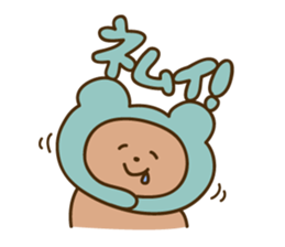 Nikokuma-chan sticker #15801729