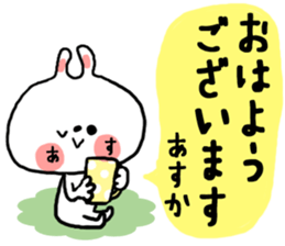 [asuka]sticker sticker #15801878