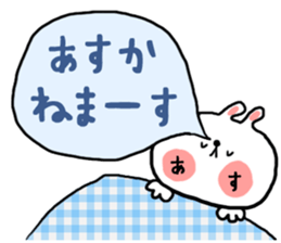 [asuka]sticker sticker #15801879