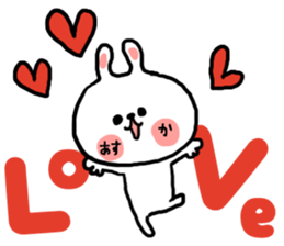 [asuka]sticker sticker #15801890