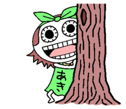 Let's go Aki chan! sticker #15801837