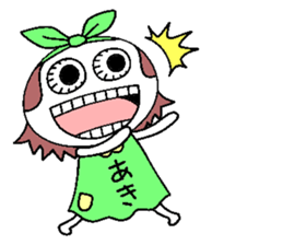 Let's go Aki chan! sticker #15801840