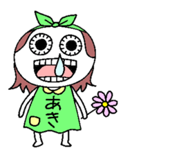 Let's go Aki chan! sticker #15801841