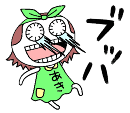 Let's go Aki chan! sticker #15801845