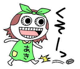 Let's go Aki chan! sticker #15801854