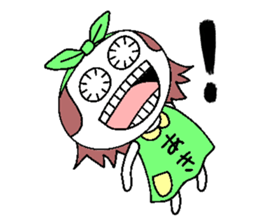 Let's go Aki chan! sticker #15801857