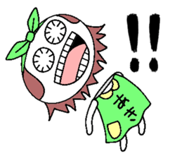 Let's go Aki chan! sticker #15801858