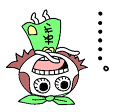 Let's go Aki chan! sticker #15801861