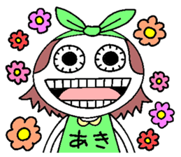 Let's go Aki chan! sticker #15801865