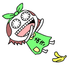 Let's go Aki chan! sticker #15801873