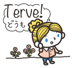 Finnish friends sticker #15801907