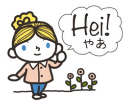 Finnish friends sticker #15801908