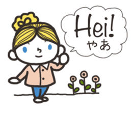 Finnish friends sticker #15801908