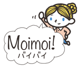 Finnish friends sticker #15801909