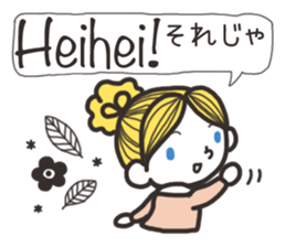 Finnish friends sticker #15801910