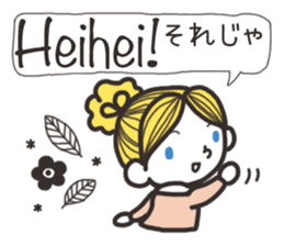 Finnish friends sticker #15801910