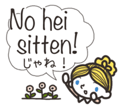 Finnish friends sticker #15801911