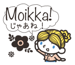 Finnish friends sticker #15801912