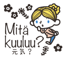 Finnish friends sticker #15801916